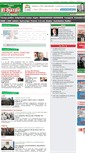 Mobile Screenshot of eldjazaircom.dz