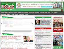 Tablet Screenshot of eldjazaircom.dz